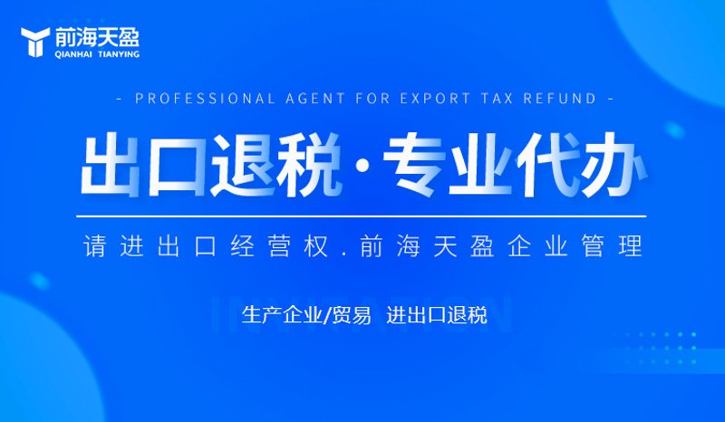 越南水果报关最新动态：便捷高效的通关方案